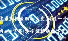 我们可以从用户需求和搜索动机出发，构建一个