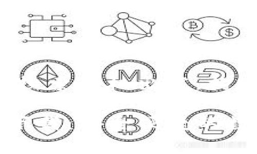 我们可以从用户需求和搜索动机出发，构建一个以及相关关键词。

tpwallet苹果官网app下载：安全便捷的数字资产管理工具