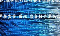 baioti通过比特币钱包给老外汇款：简单安全的攻