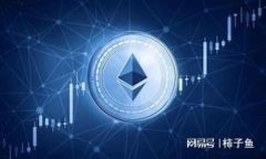   比特币钱包绑定流程详解比特币钱包, 钱包绑定