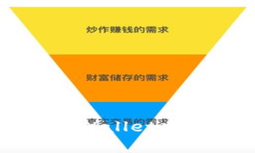 iazti如何解决TPWallet中USDT减少的问题