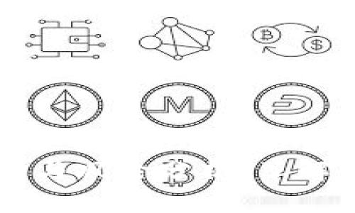 TPWallet的缺点与风险分析：了解加密钱包的背后