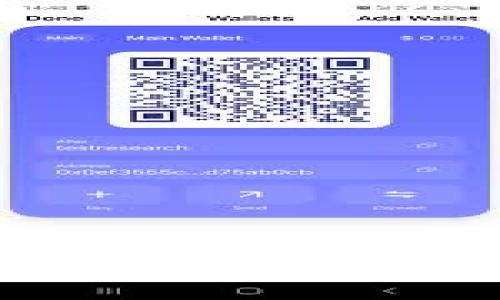 如何在TPWallet上成功提现至币安：详细流程与注意事项