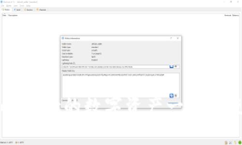 TPWallet支持的数字资产一览及使用指南