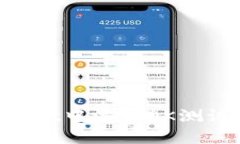 如何在TPWallet中添加OK测试网：详细指南