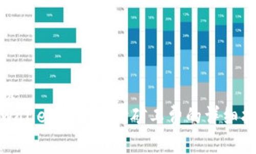 优质
tpwallet闪兑支付矿工费的详细指南