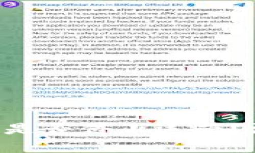 TPWallet 兑换功能是否停止运营？深入分析及解决方案