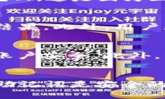 优质   如何在没有助记词的情况下找回TP Wallet?