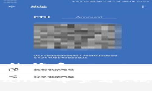 思考一个且的优质

如何在TPWallet中查看K线图及其应用