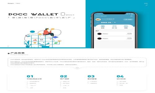 如何下载和注册tpwallet：详细指南