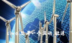 siwei思考一个且的，放进