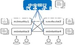 详细介绍在加密货币交易的世界中，如何通过T